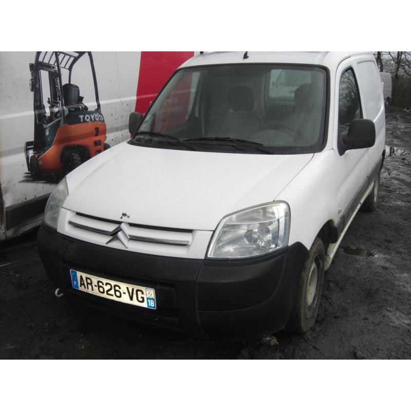 Serrure avant gauche CITROEN BERLINGO 1 PHASE 2 d’occasion