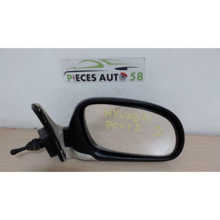 Retroviseur droit HYUNDAI  d’occasion