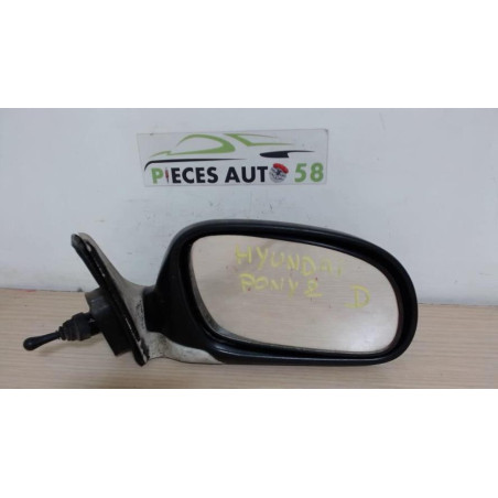 Retroviseur droit HYUNDAI  d’occasion