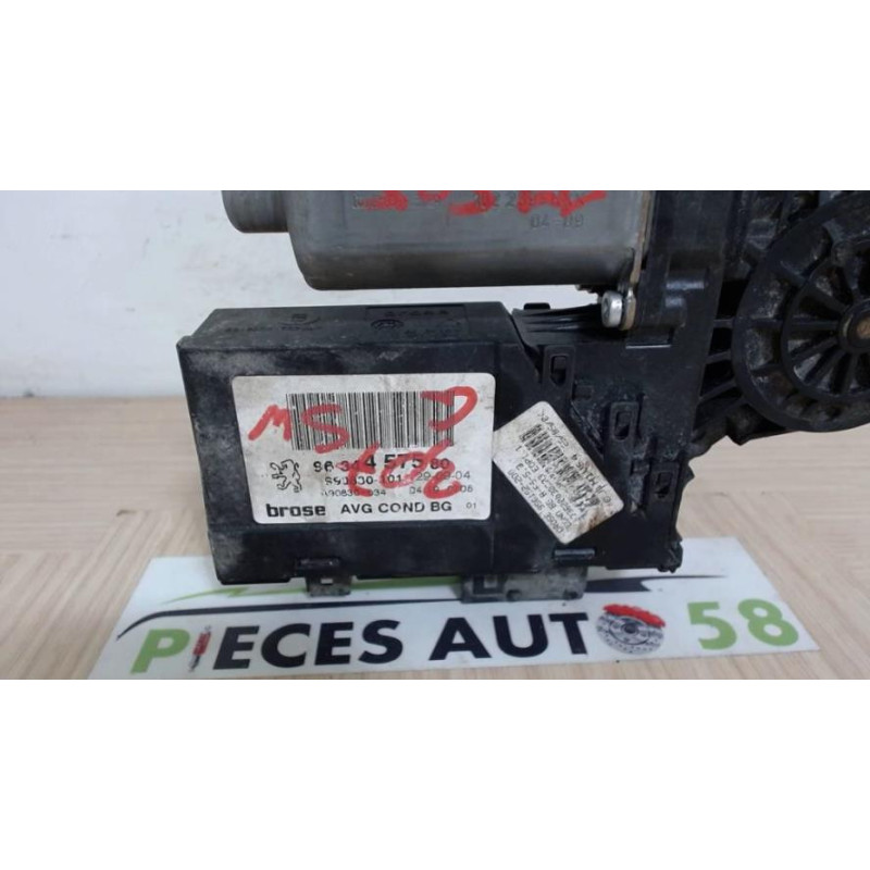 Moteur leve vitre avant gauche PEUGEOT 307 PHASE 1 BREAK d’occasion