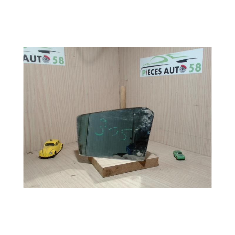 Glace retroviseur gauche PEUGEOT  d’occasion