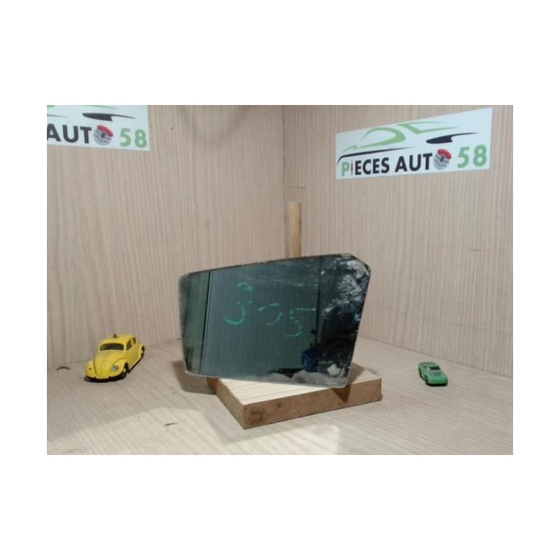 Glace retroviseur gauche PEUGEOT  d’occasion