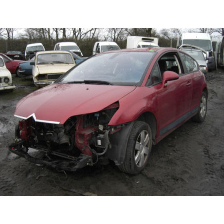 Retroviseur droit CITROEN C4 1 PHASE 1 COUPE d’occasion