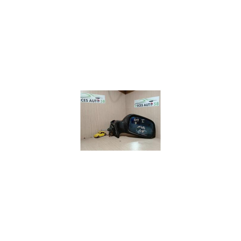 Retroviseur droit PEUGEOT 407 PHASE 1 BREAK d’occasion