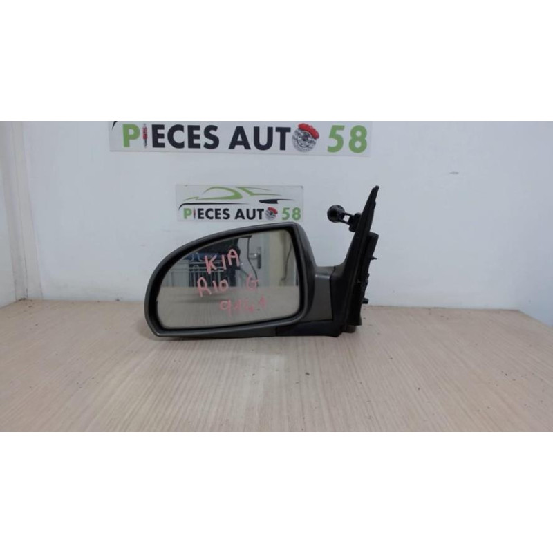 Retroviseur gauche KIA RIO 1 BREAK d’occasion