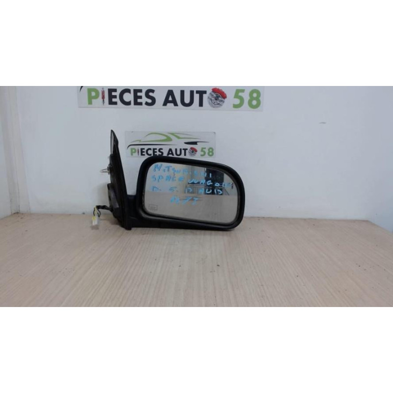 Retroviseur droit MITSUBISHI SPACEWAGON 2 d’occasion