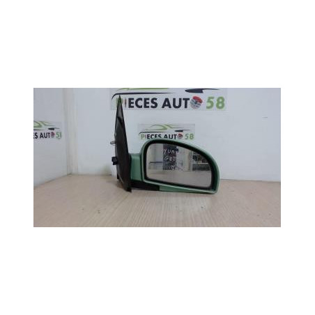 Retroviseur droit HYUNDAI  d’occasion