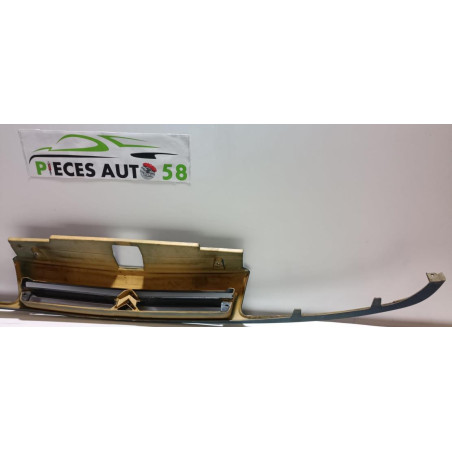 Calandre CITROEN XANTIA PHASE 1 d’occasion