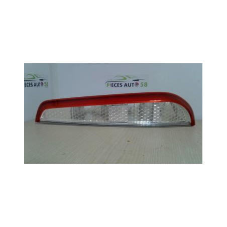 Feu arriere principal droit (feux) FORD FOCUS 2 PHASE 2 BREAK d’occasion