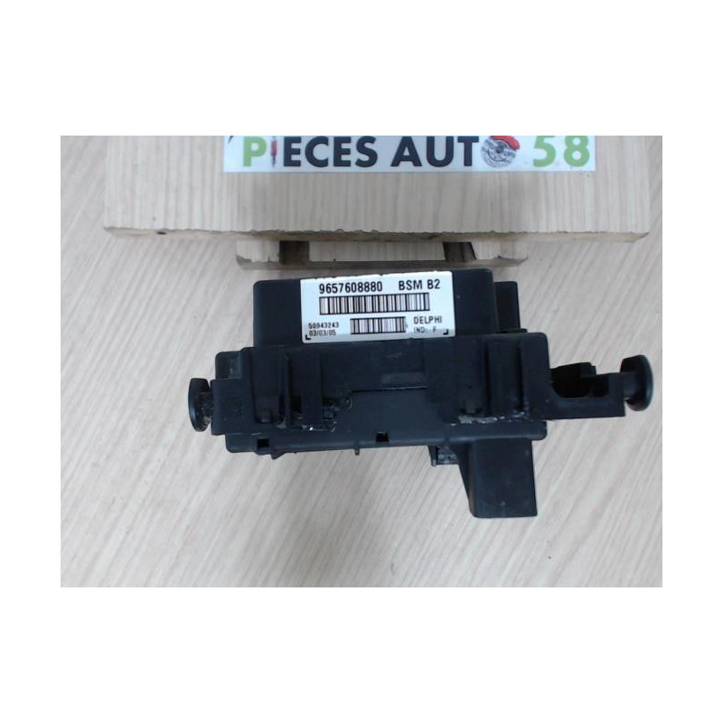 Boitier servitude moteur (BSM) PEUGEOT  d’occasion