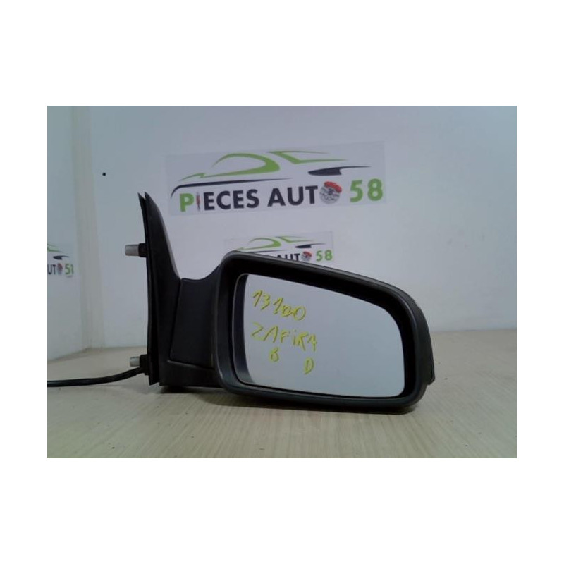 Retroviseur droit OPEL ZAFIRA B PHASE 1 d’occasion