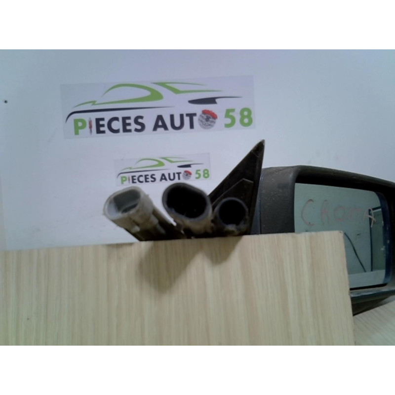 Retroviseur droit FIAT  d’occasion