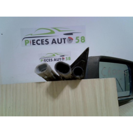 Retroviseur droit FIAT  d’occasion