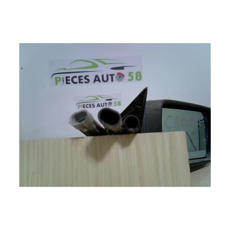 Retroviseur droit FIAT  d’occasion