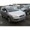 Retroviseur droit FORD FOCUS 2 PHASE 1 BREAK d’occasion