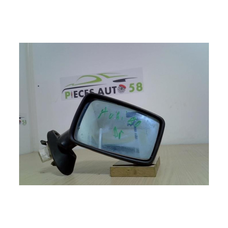 Retroviseur droit AUDI  d’occasion