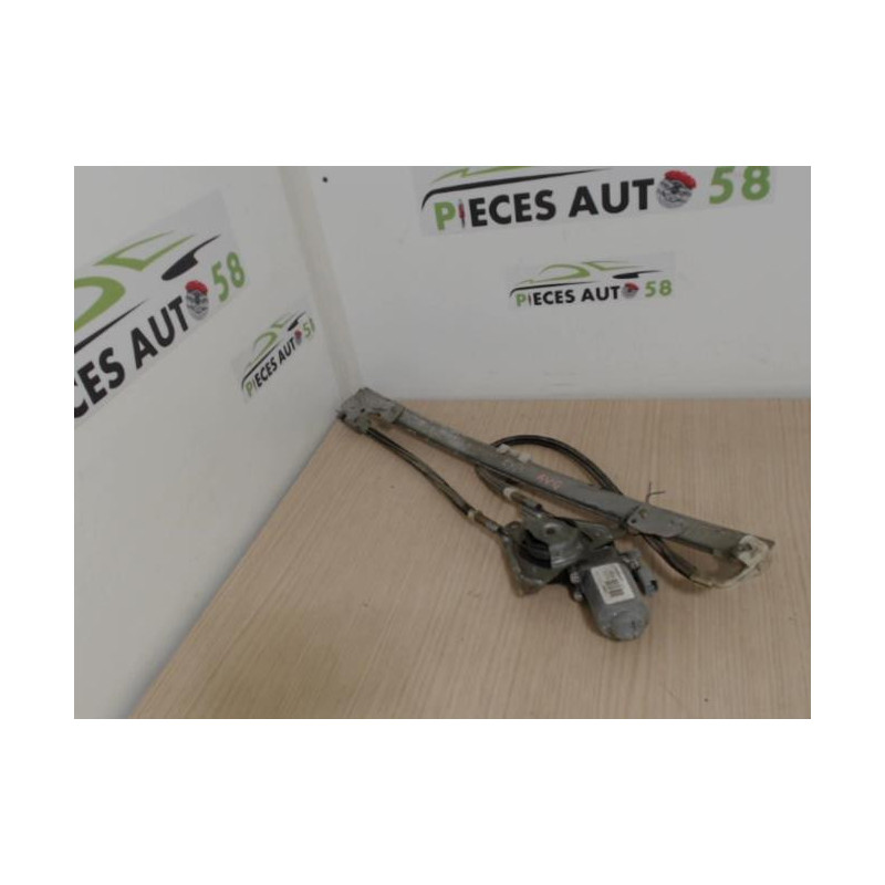Leve vitre electrique avant gauche PEUGEOT  d’occasion