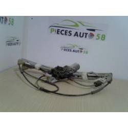 Leve vitre electrique avant gauche PEUGEOT  d’occasion