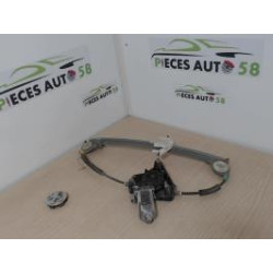 Leve vitre electrique arriere gauche PEUGEOT  d’occasion