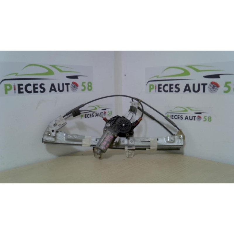 Leve vitre electrique avant gauche PEUGEOT  d’occasion