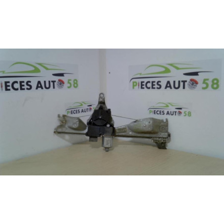 Leve vitre electrique arriere droit PEUGEOT  d’occasion