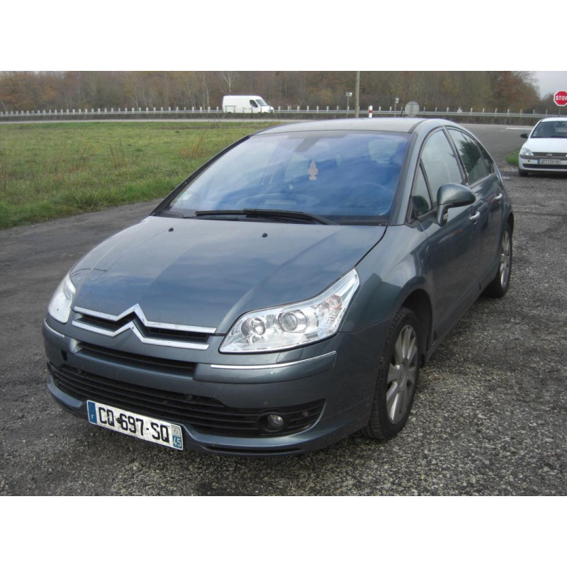 Feu factice arriere gauche CITROEN C4 1 PHASE 1 d’occasion