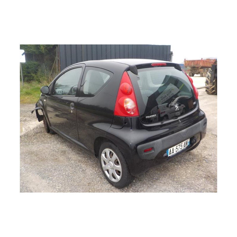 Serrure avant droit PEUGEOT 107 PHASE 2 d’occasion
