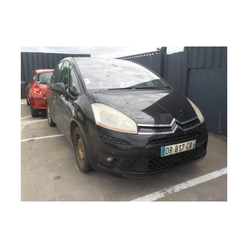 Feu arriere secondaire droit (feux) CITROEN C4 PICASSO 1 d’occasion
