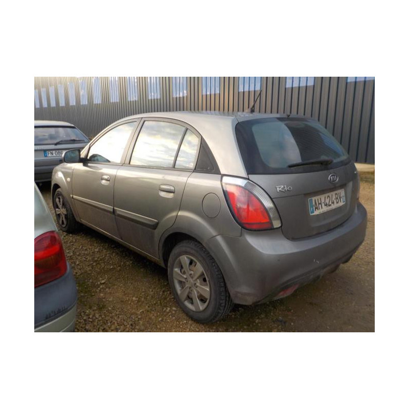 Bouton/Interrupteur KIA RIO 2 PHASE 1 d’occasion