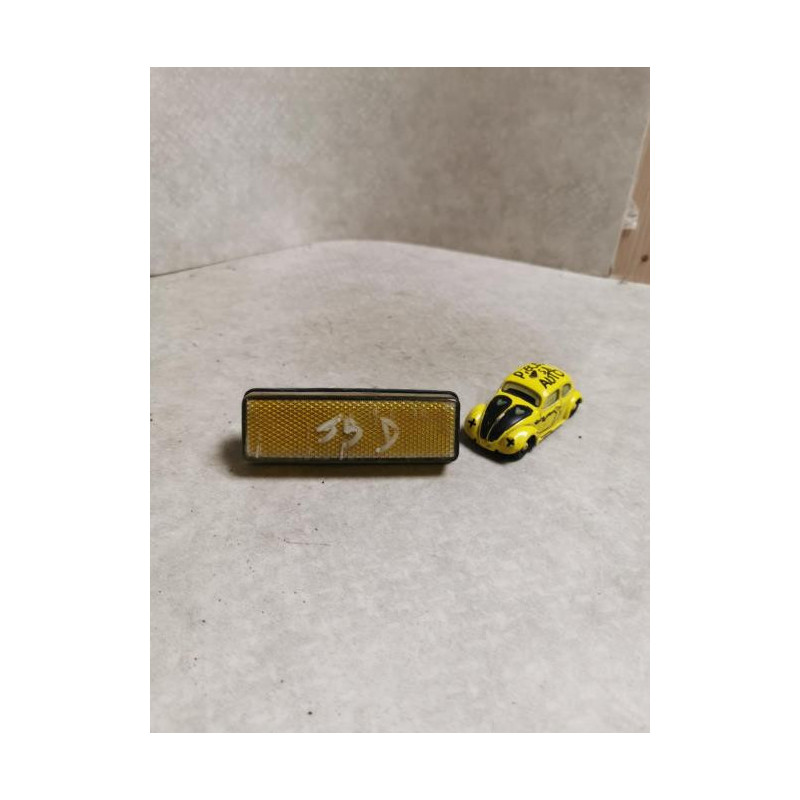 Repetiteur clignotant avant droit  (Feux) PEUGEOT  d’occasion