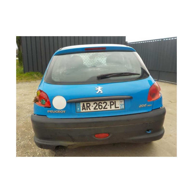 Boitier servitude moteur (BSM) PEUGEOT 206 PHASE 2 BREAK d’occasion