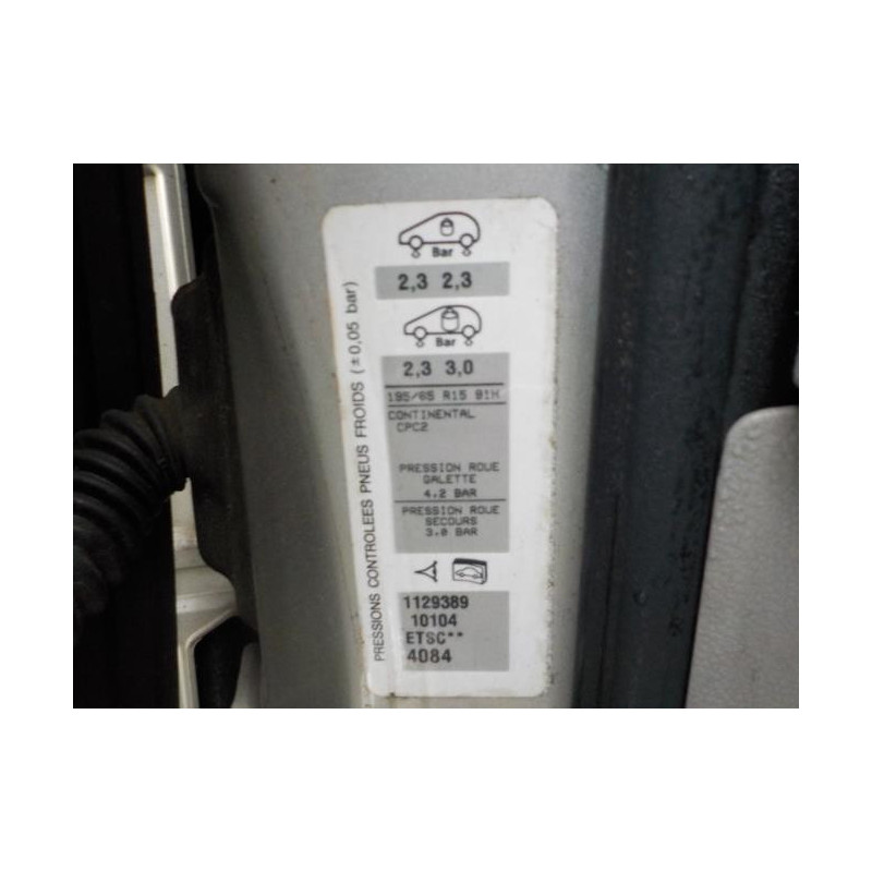 Porte arriere droit PEUGEOT 308 1 PHASE 1 d’occasion