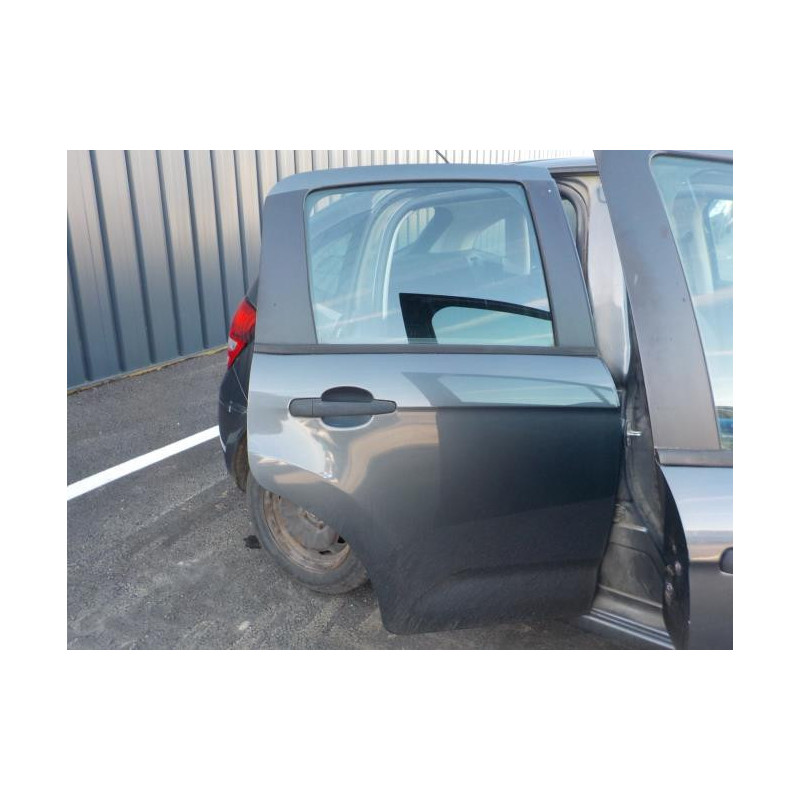 Retroviseur droit CITROEN C3 2 PHASE 1 d’occasion