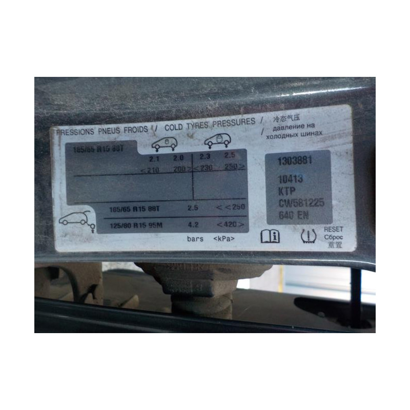 Retroviseur droit CITROEN C3 2 PHASE 1 d’occasion