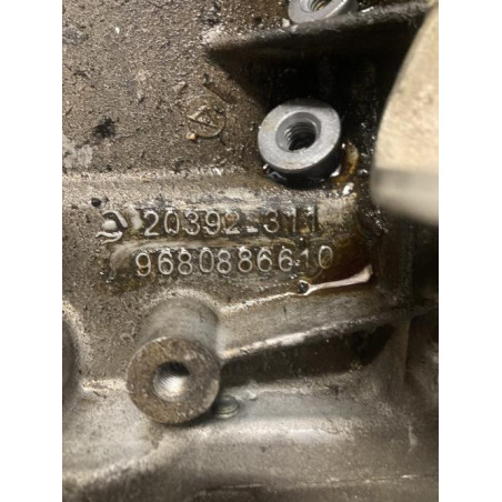 Boite de vitesses PEUGEOT 207 PHASE 2 BREAK d’occasion