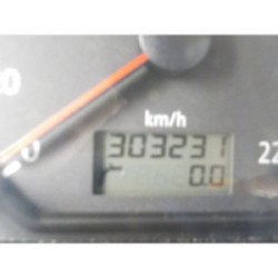 Serrure de coffre VOLKSWAGEN POLO 4 PHASE 2 d’occasion