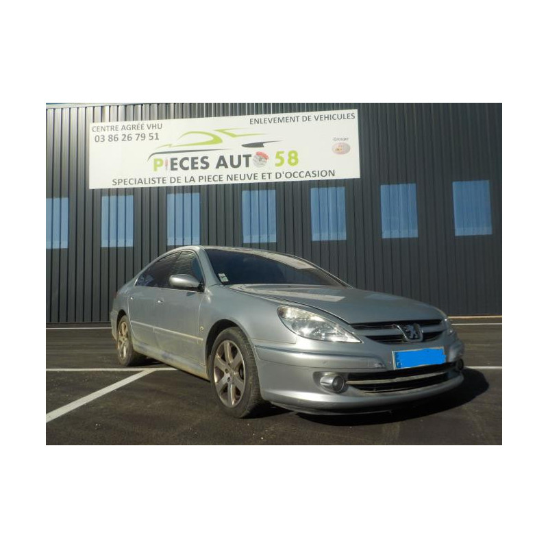 Boitier servitude moteur (BSM) PEUGEOT 607 PHASE 2 d’occasion