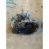 Boite de vitesses PEUGEOT 407 PHASE 1 BREAK d’occasion