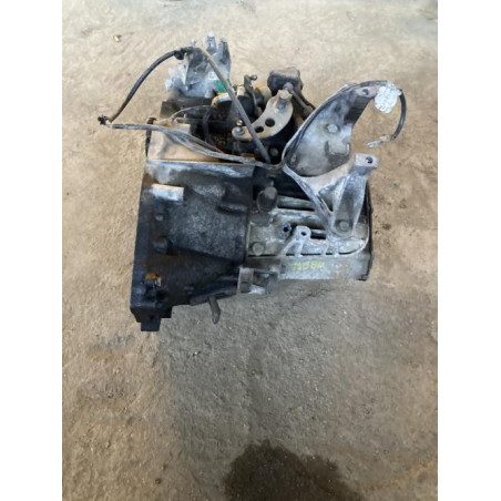 Boite de vitesses PEUGEOT 407 PHASE 1 BREAK d’occasion