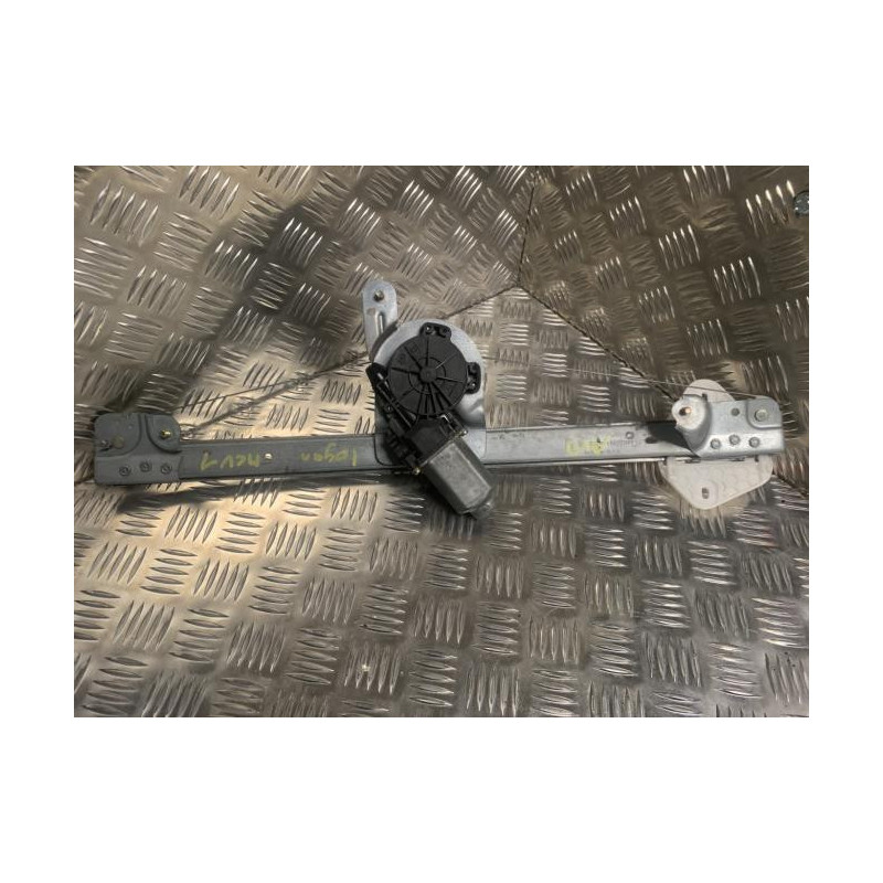 Moteur leve vitre avant droit DACIA  d’occasion