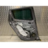 Porte arriere gauche RENAULT CLIO 4 PHASE 1 d’occasion