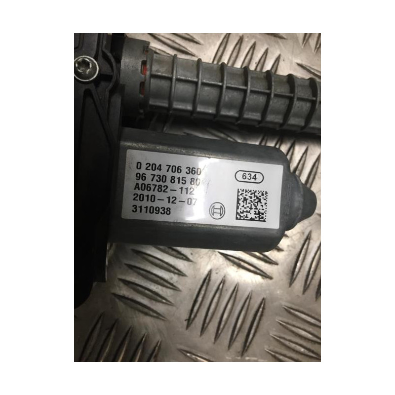 Bloc electrique de frein a main PEUGEOT 5008 1 PHASE 1 d’occasion