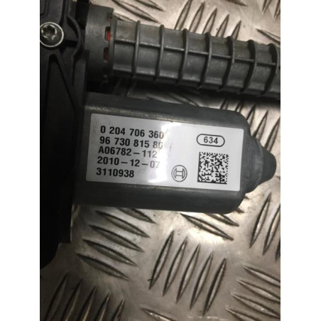 Bloc electrique de frein a main PEUGEOT 5008 1 PHASE 1 d’occasion
