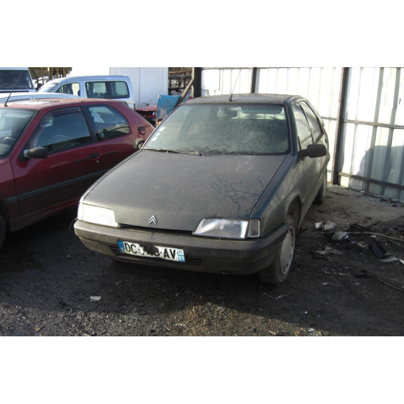 Radiateur eau CITROEN ZX PHASE 1 d’occasion