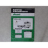 Notice d'utilisation IVECO 115-14 d’occasion