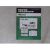 Notice d'utilisation IVECO 190-35 d’occasion
